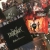 DESASTER Hellfire's Dominion BOX SET [CD]